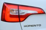 Kia Sorento 2014 года